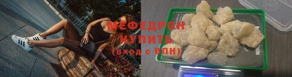 винт Дмитровск